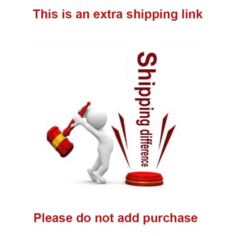 Компенсируйте разницу почтовых расходов |