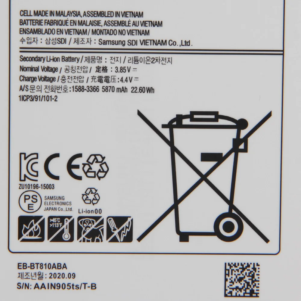 Samsung оригинальный аккумулятор EB-BT810ABE для планшета GALAXY Tab S2 9 7 T815C T815 T813 T819C SM-T810 SM-T817A