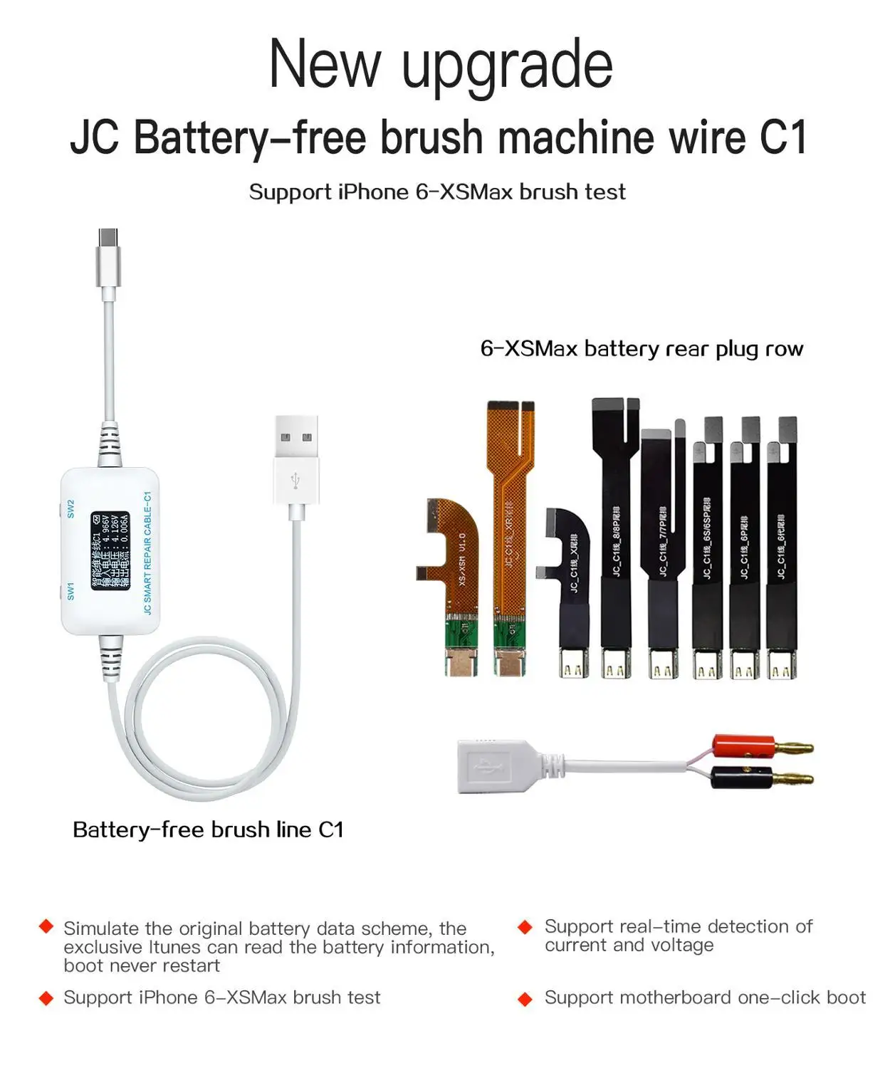 JC C1 кабель умный ремонтный ящик для телефона 6 6P 6S 6SP 7 7P 8 8P X XR XS MAXRepair|Аксессуары