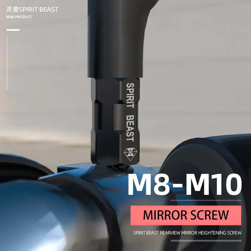 Черные винты для мотоциклетного зеркала M8 M10 левый и правый Honda Suzuki Yamaha Kawasaki Benelli KTM