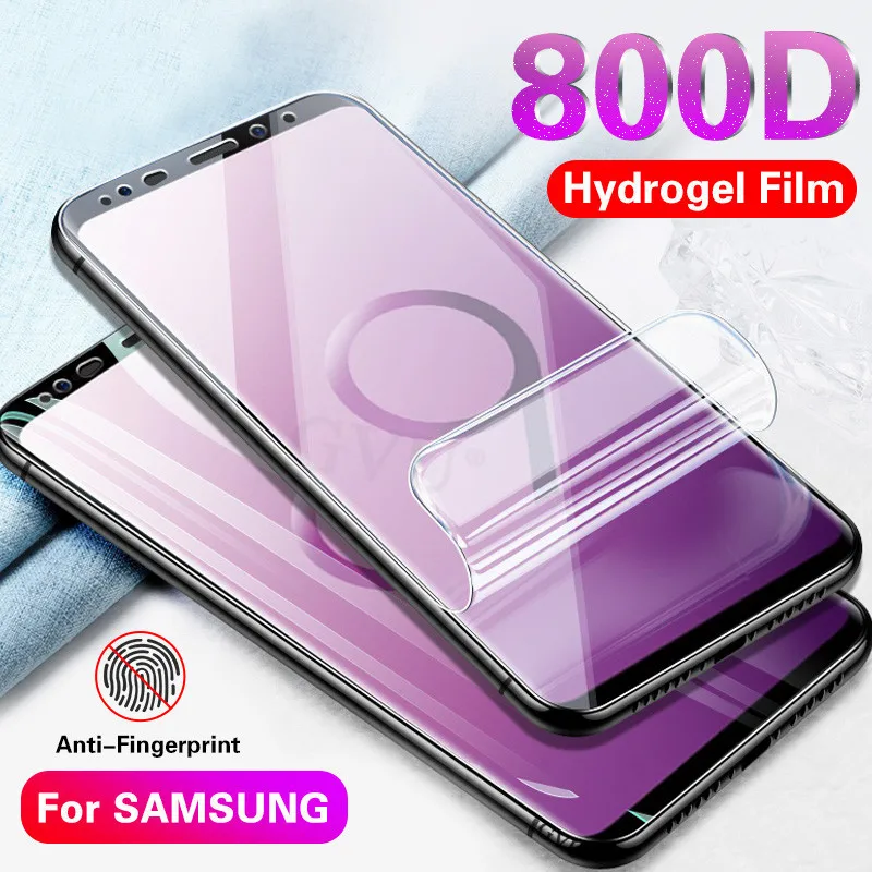 Гидрогелевая пленка с полным покрытием 800D для Samsung Galaxy S8 S10e S9 Защита экрана Note 8 9 10
