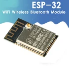 Беспроводная Bluetooth-совместимая антенна для Arduino, 2,4 ГГц, два ядра ESP32S ESP32