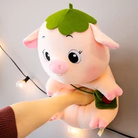 233050cm creative cartoon kawaii pink pig soft plush toys pillow animals for girls kids baby birthday gifts
