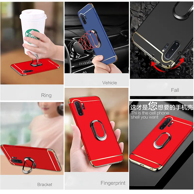 Чехол с магнитным кольцом-держателем для Samsung Galaxy S9 S8 S7 S6 edge plus A8 A7 A9 J8 J6 J4 2018 3 в 1