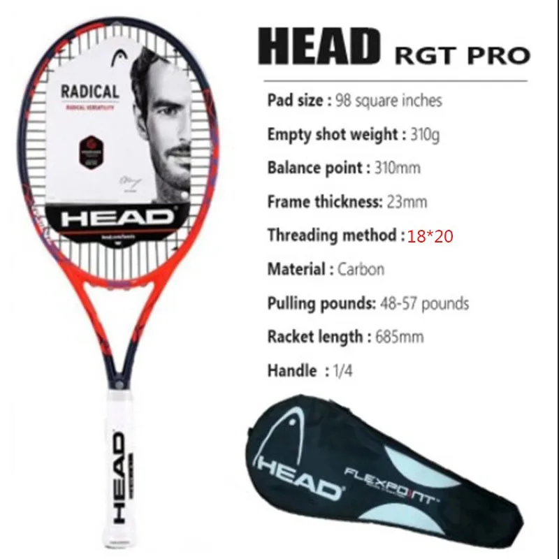 Новая Теннисная ракетка Профессиональная теннисная карбоновая увлажнитель |