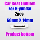 2 шт.1 пара, наклейки на подголовники автомобиля