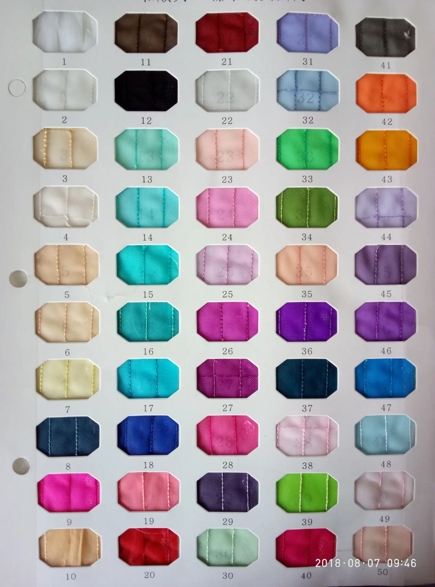 Прозрачное Тюлевое платье цвета шампанского для беременных с длинными рукавами