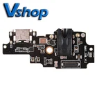 Оригинальный гибкий USB-кабель для мобильного телефона UMIDIGI A5 Pro