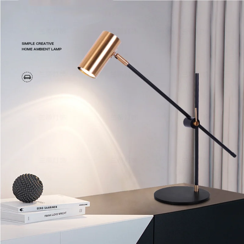 Настольная лампа в скандинавском стиле с длинным полюсом регулируемый простой