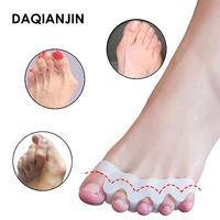 2pcs1pair soft gel toe separator hallux valgus bunion corrector separate overlapping toe pain relief protector foot care tool