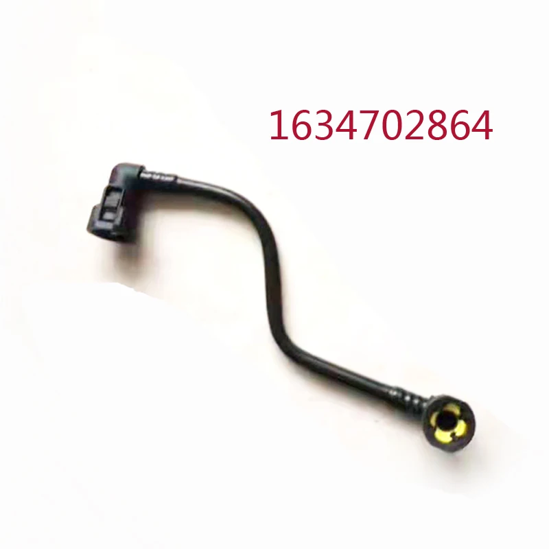

Для правой топливной линии Mercedes W163 ML320 ML430 ML55 1634702864 13733038001