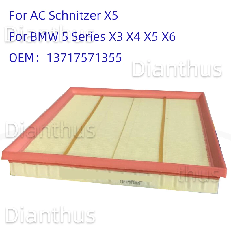 Аксессуары для воздушного фильтра двигателя автомобиля AC Мена BMW 535i 5 серии 640i 740Li