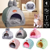 cute pets house igloo very warm padded fleece winter bed dog cat hut house kennel for small medium dog cat