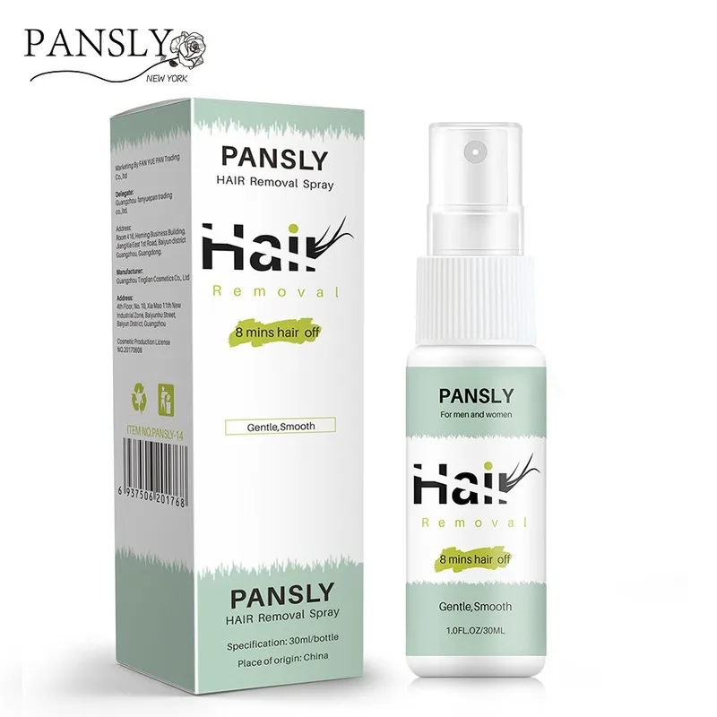 

PANSLY underarm leg hair 30ml Hair removal