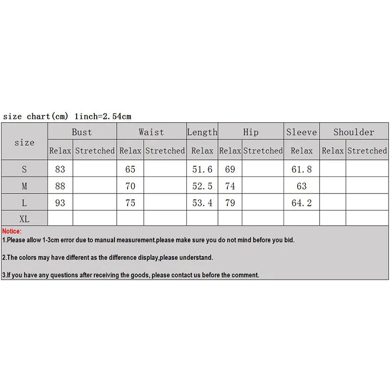 Женский комбинезон с длинным рукавом ADEWEL коричневый со змеиным принтом