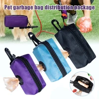 pet dog poops waste bag dispenser poo holder portable accessories for walking travel hfd889