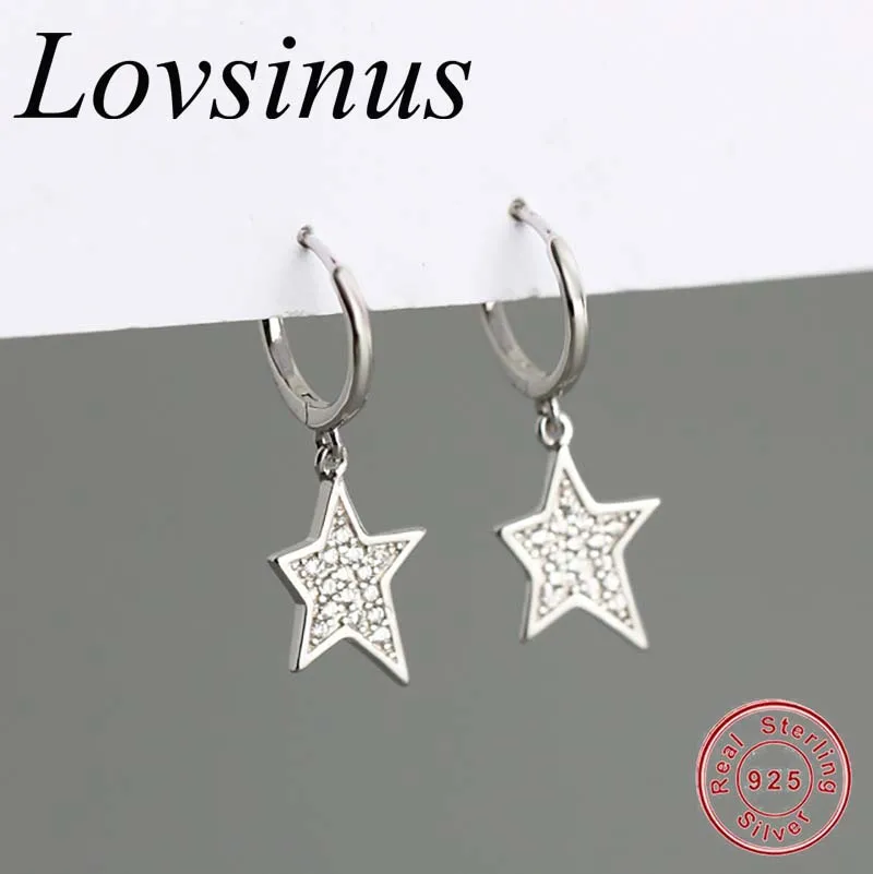 

Женские серьги-подвески из серебра 925 пробы, с фианитами