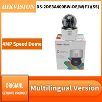 hikvision original ds 2de3a400bw dewf1s5 3 inch 4 mp colorvu network speed dome built in microphone and speaker facecapture
