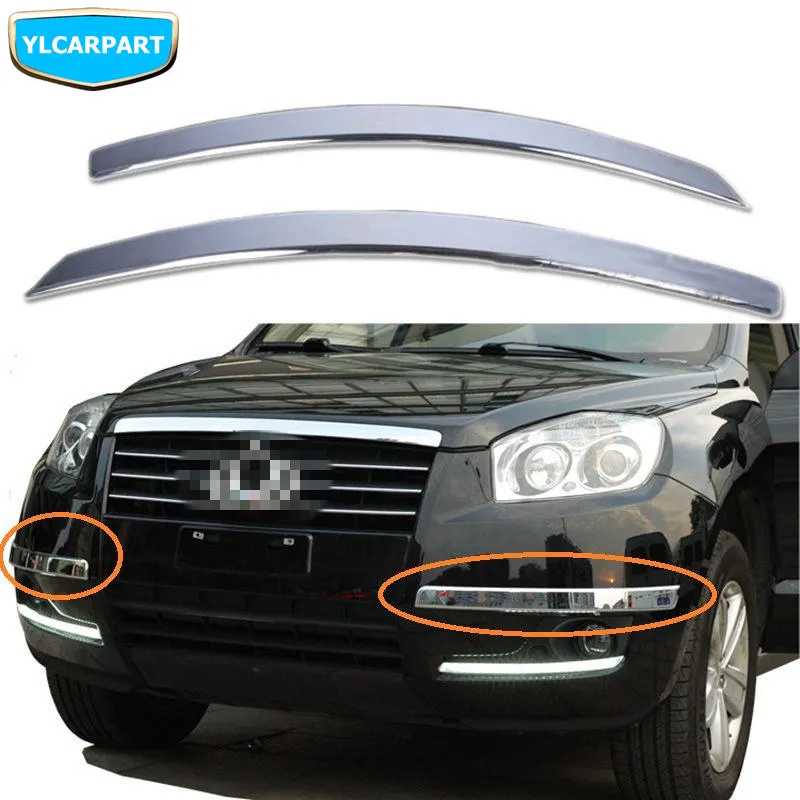 Светильник вая полоса для автомобильного бампера внедорожника Geely Emgrand X7 EmgrarandX7 EX7