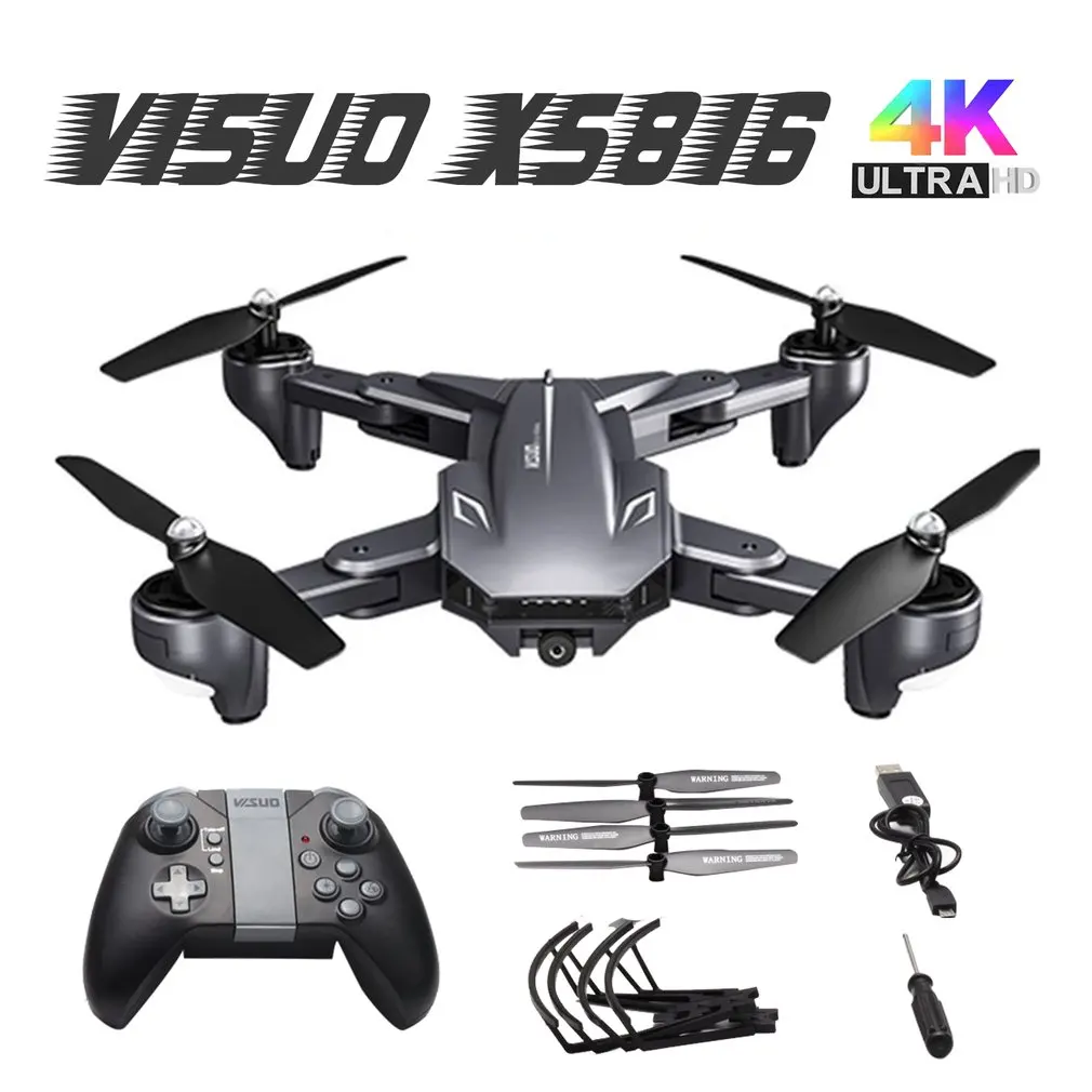

Дрон Радиоуправляемый XS816, Wi-Fi, FPV, 4K/720P, VS XS809HW SG106