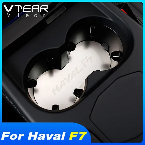 Vtear для Хавейл Ф7 Haval F7 F7X декоративная панель автомобильной чашки отделка полоса из нержавеющей стали аксессуары для интерьера Крышка центральной консоли авто