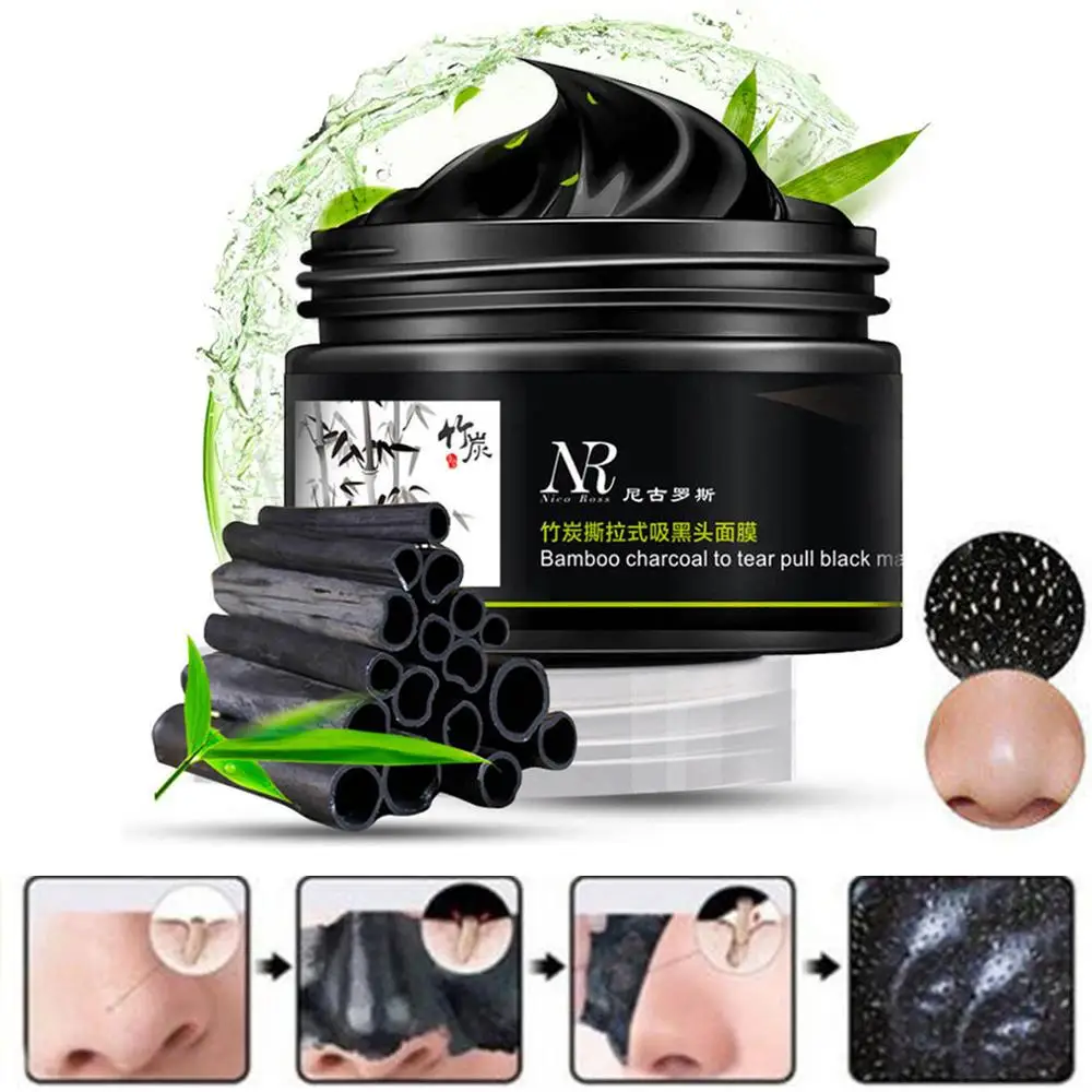 Маска для лица черные топы с басами 15 |