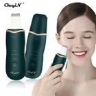 Аппарат для ультразвуковой чистки лица CkeyiN, скраб для кожи лица, USB, зарядка