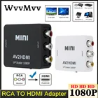 Преобразователь RCAAV CVBS в адаптер 1080P, видеопреобразователь, совместимый с HDMI CVBS, преобразователь для DVD проектора, телевизионной приставки HDTV