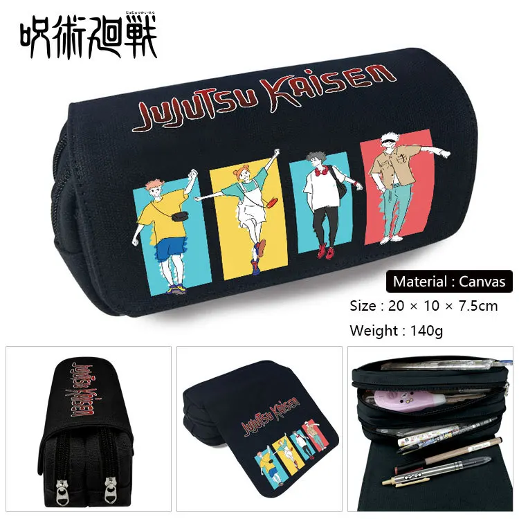 Jujutsu Kaisen Yuji Itadori Pen Bags Double Zipper School Pencil Case Box Cosmetic Makeup Bag Storage Bag Purse Wallet Gift