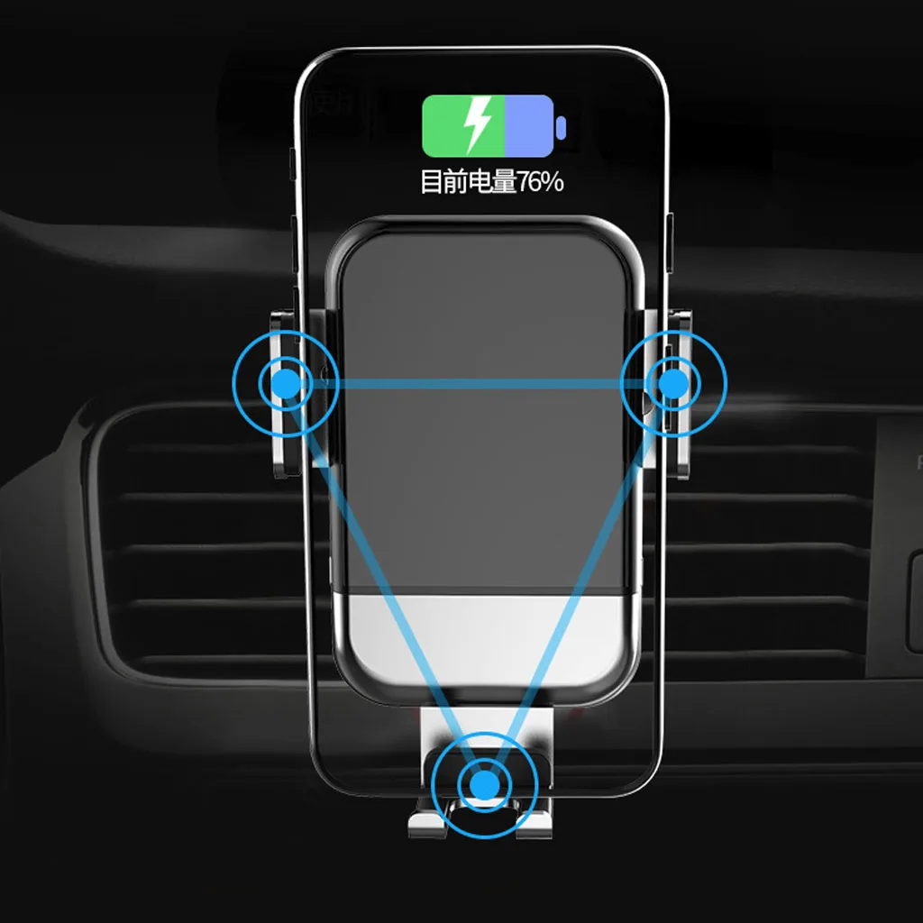 Автомобильный держатель для телефона Air Vent Mount Stand Интеллектуальная Индукционная