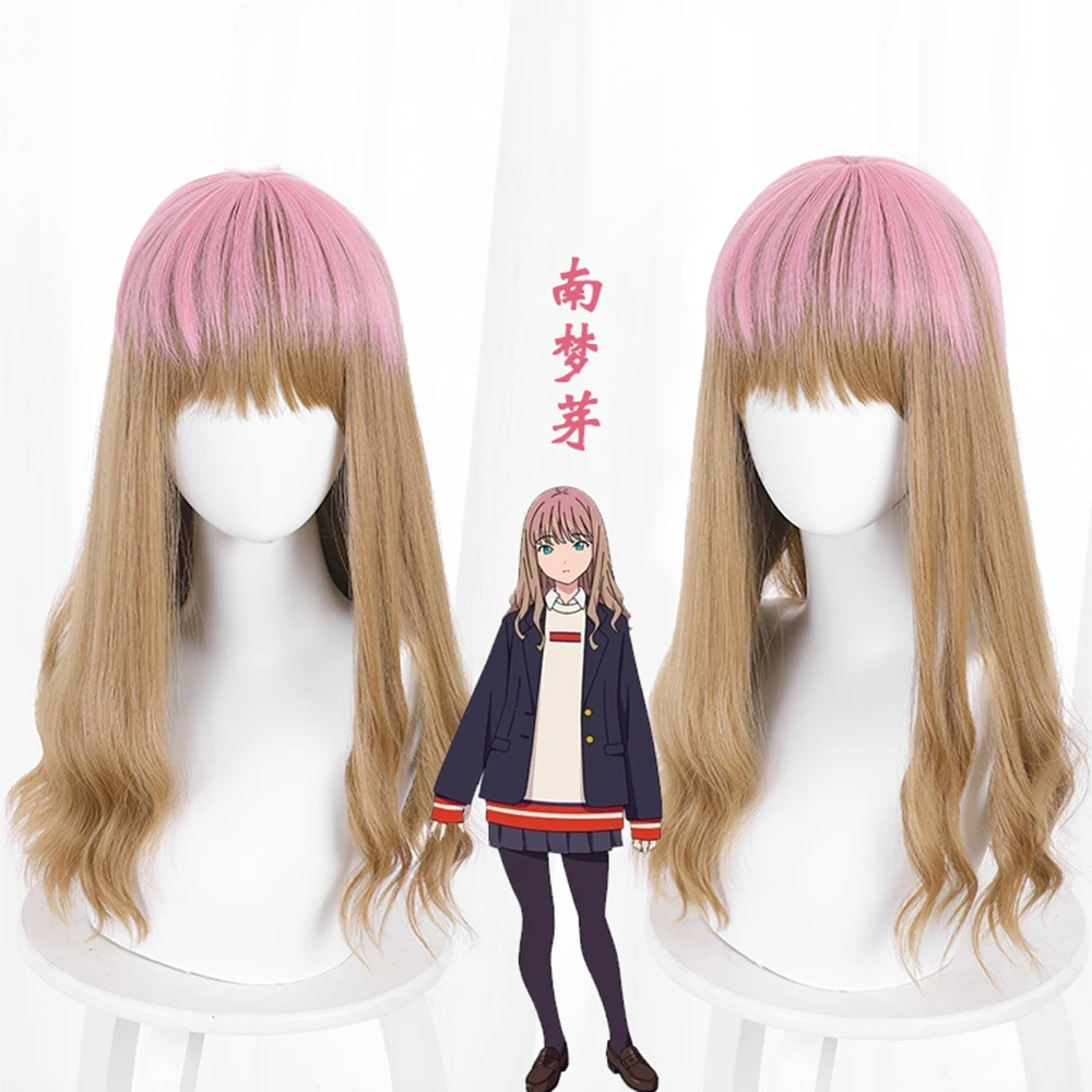 

Anime SSSS.DYNAZENON Yume Minami Cosplay props Wigs Pink wig for Halloween Christmas Party Masquerade Anime Shows