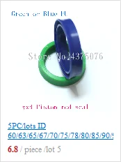 16*24/18*26/20*28/22*30/25*33/28*36/30*38*10 IDU NBR и FKM резиновый гидравлический цилиндр поршень Y губы уплотнительное кольцо уплотнительное сальник