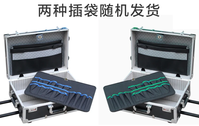 Для хранения грузовика для инструментов динамометрический ключ Органайзер шкаф