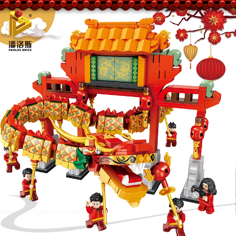 Конструктор городская улица традиционная культура танцевальные блоки