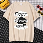 Мужская футболка с коротким рукавом, с круглым вырезом, E0961_Oya _ Oya _ Haikyuu, удобная футболка большого размера с принтом