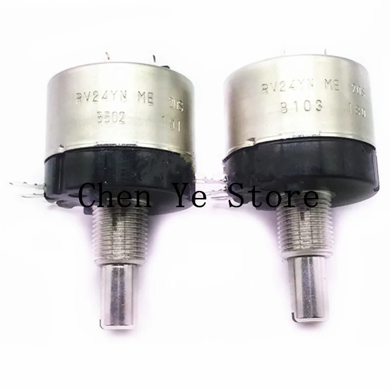 

Free shipping 2PCS 100% NEW original COSMOS TOCOS RV24YNME20SB502 5k RV24YNME20SB103 10K Carbon composite potentiometer switch