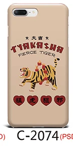 Арт декорации цветочный ободок с ушками кошки тигра бабочки узорчатый чехол для