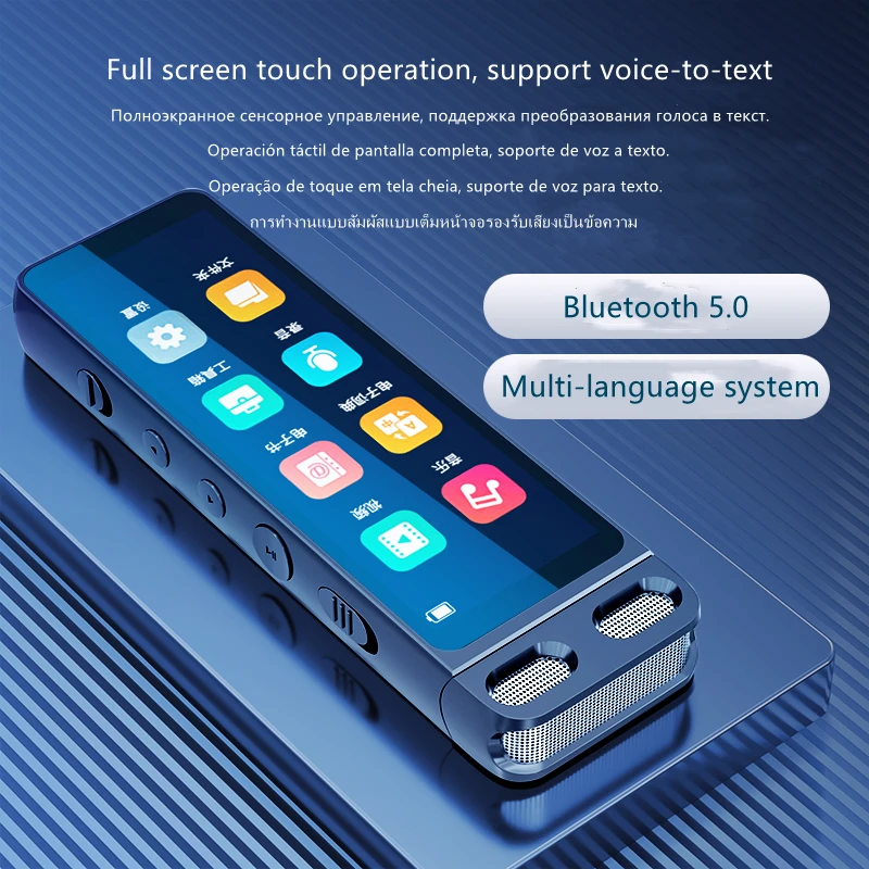 Мини-диктофон Yescool M51 Bluetooth 5 0 с поддержкой развлечений | Электроника
