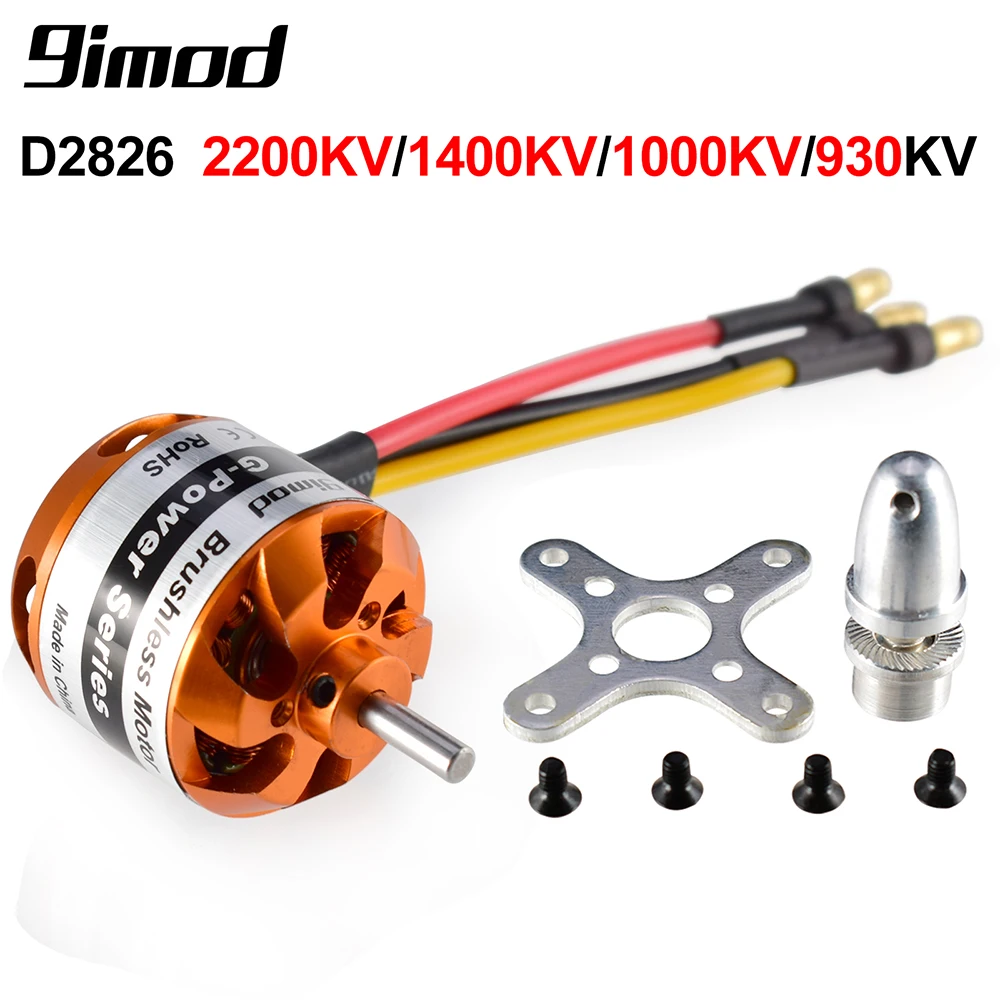9imod D2826 2200KV/1400KV/1000KV/930KV 3 175mm бесщеточный мотор с внешним ротором 2-3S для