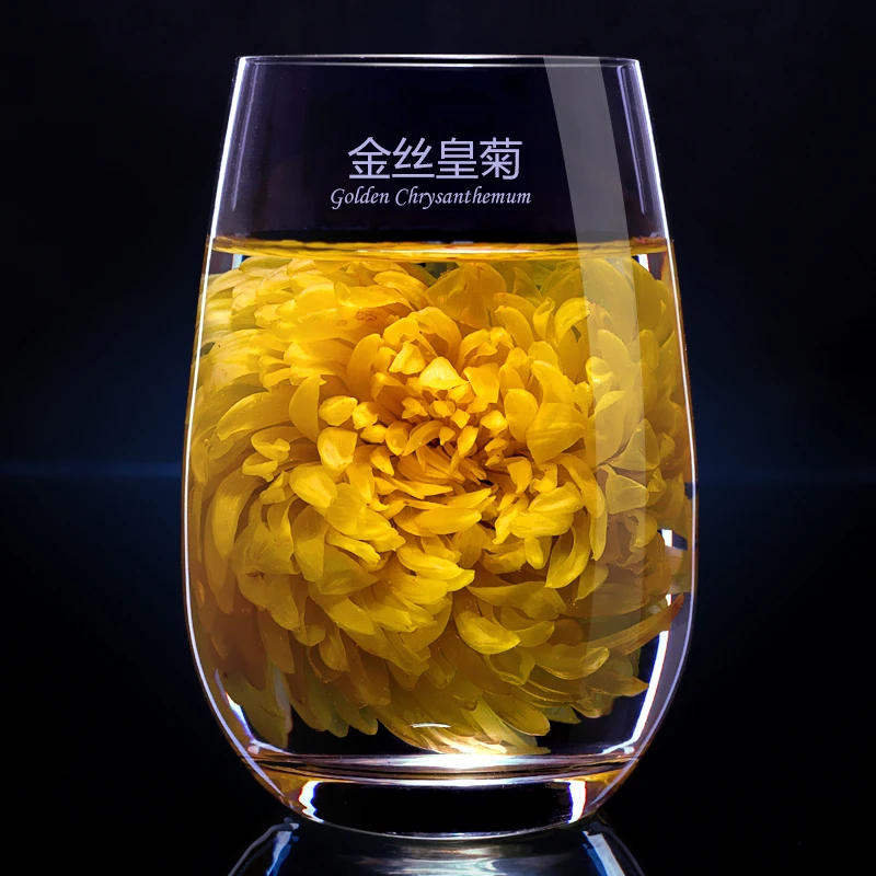 

Big Chrysanthemum Tea One Cup of Golden Silk Yellow Chrysanthemum Good Fetal Chrysanthemum Florists Chrysanthemum