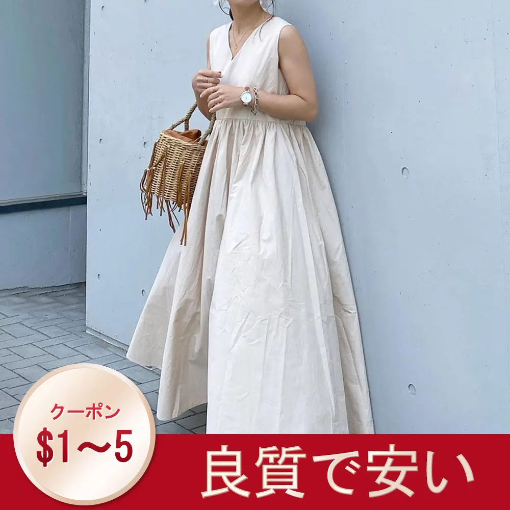 Платье женское длинное ТРАПЕЦИЕВИДНОЕ без рукавов элегантное однотонное