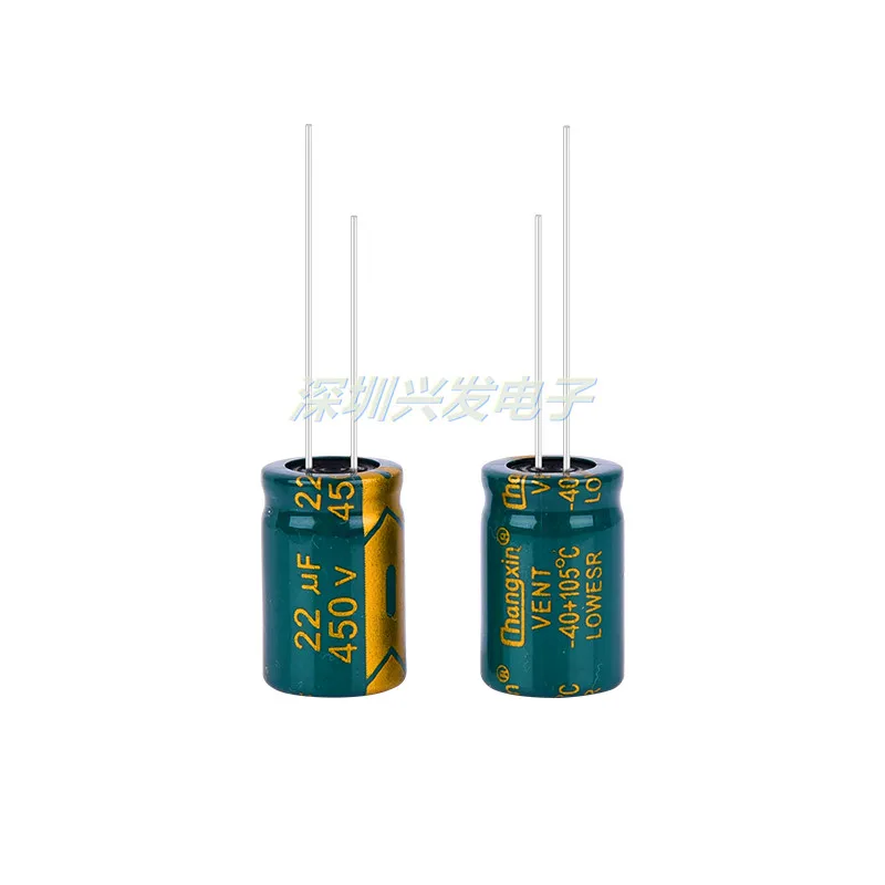 5 шт. 450v22uf высокочастотное низкое сопротивление импульсный источник питания