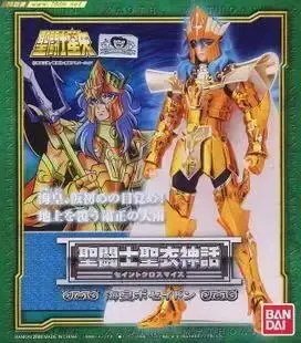 

New Arrival HK Bandai Saint Seiya Myth Cloth Poseidon God of Sea Chevalier Zodiaque Action Figure Boys gift collectible