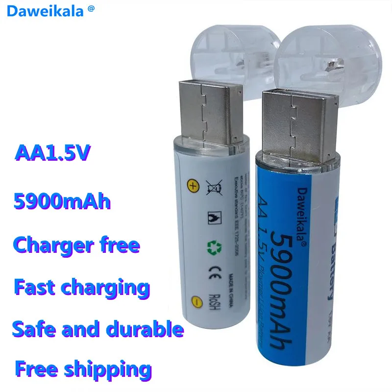Аккумуляторная батарея 2021 в AA литиевая аккумуляторная для светодиодный ных ламп