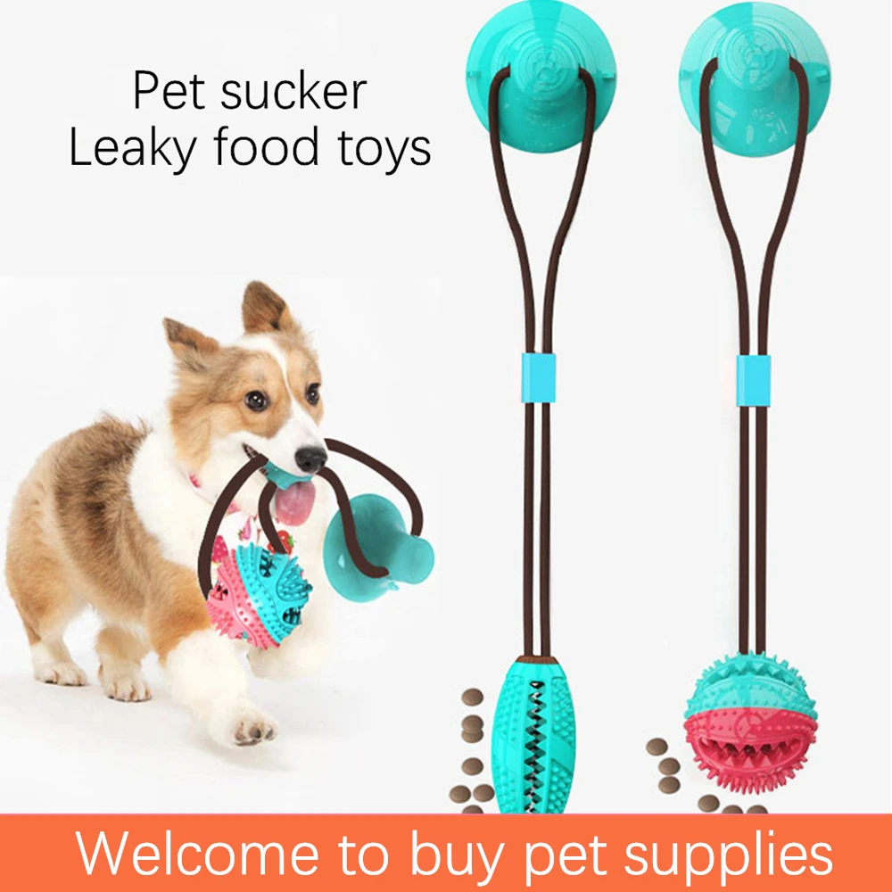 Многофункциональный жевательный шар для зубов животных эластичный мягкий