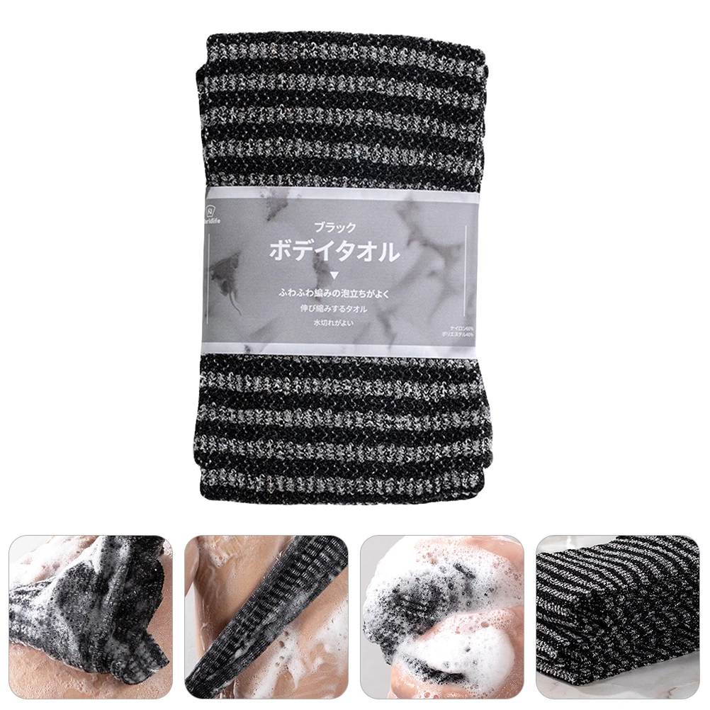 

1pc Creative Comfortable Durable Multipurpose Practical Bath Scrubbing Towel Back Scrubber Strip Bath Towel