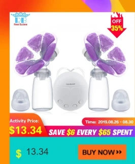 Doopser Интеллектуальный молокоотсос с сенсорным экраном ЖК-Молокоотсос электрический USB Кормление молокоотсос для беременных кормящих детей