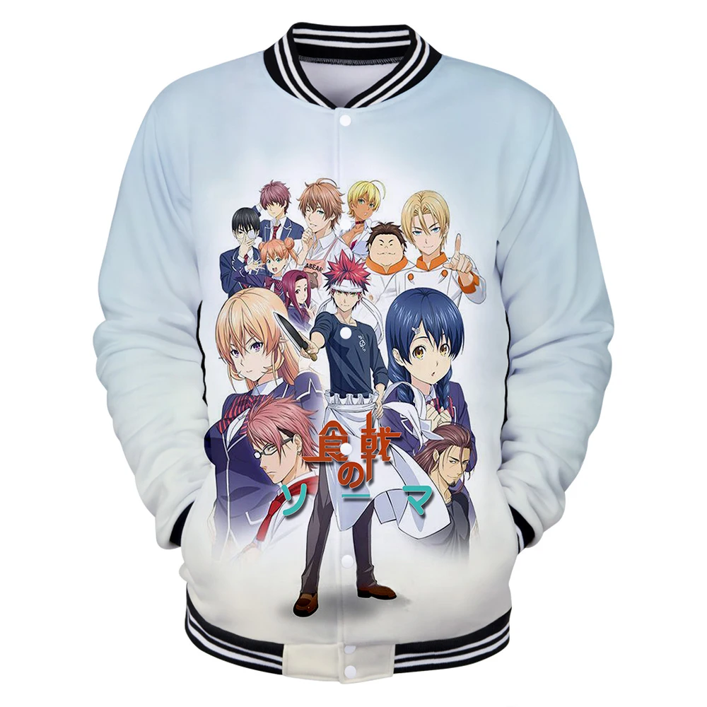 Пищевые войны Shokugeki no Soma куртка уличная Удобная бейсбольная модная с длинным
