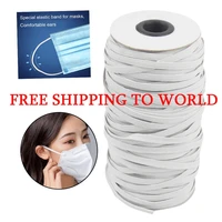zerolife 5mm mask elastic rubber band mask ear hanging rope round elastic band rubber band rope diy sewing garment accessories