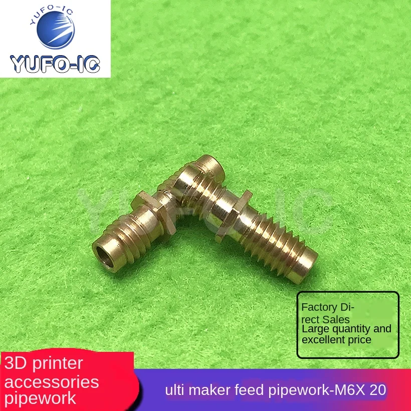 Бесплатная доставка 5 шт. аксессуары для 3D-принтера Ultimaker расходные материалы M6X20 |